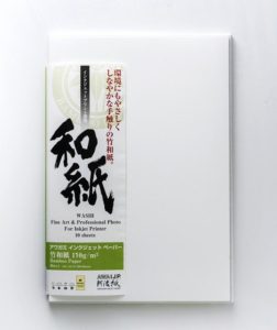 Bamboo 110g/m2