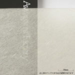 Gampishi 30g/m²