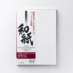 Kozo Thin White 70 g/m²