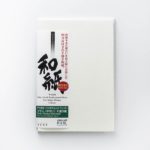 Bizan Medium Natural 200g/m2