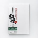 Bizan Medium White 200g/m²