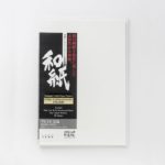 Premio Unryu 165g/m²
