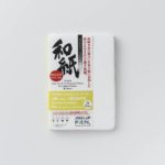 Shiramine Post Card 260g/m²